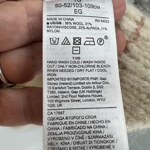 Banana Republic Wool Alpaca Blend Italian Spacedye Rib Funnel Neck Sweater - Picture 7 of 9